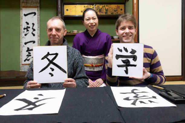 Calligraphy shodo Kyoto workshop